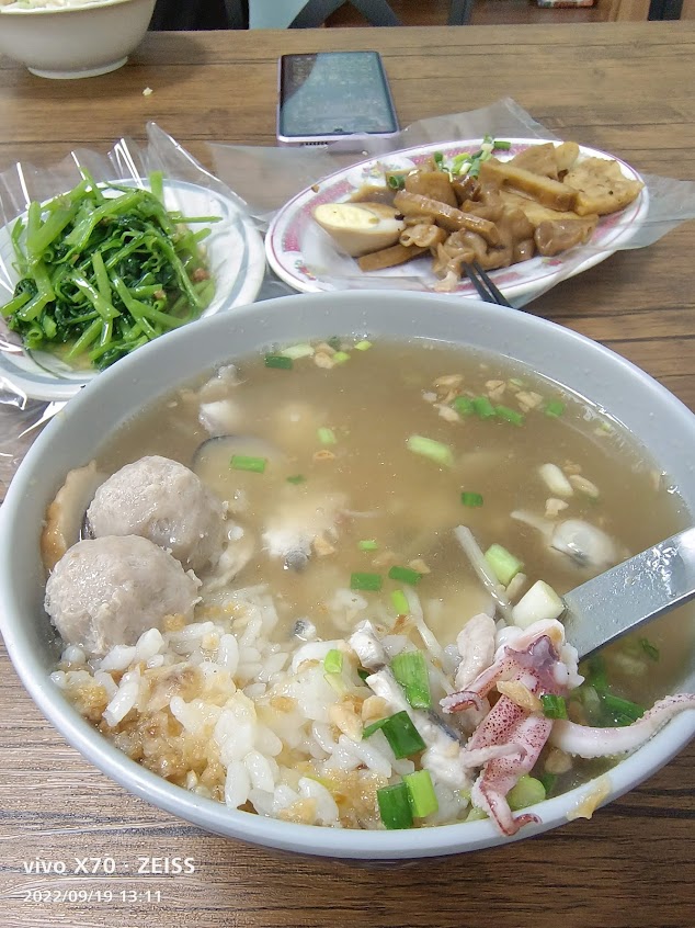 阿華飯麵