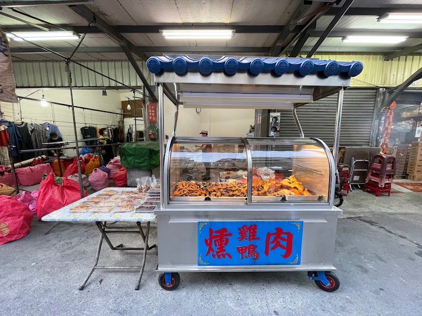 楠梓煙燻雞鴨肉