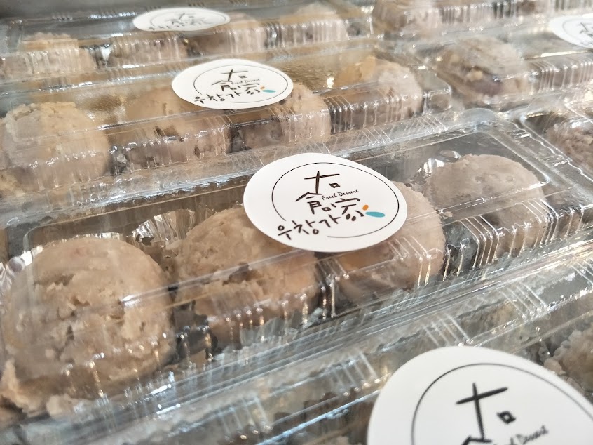 右倉家甜品屋-招牌燒仙草/冷熱紅豆湯/綜合桂圓紅棗甜湯/紫米紅豆粥/嫩仙草自選料/傳統白豆花/雞蛋布丁豆花/16種料可任選/青草茶/(紅豆)(綠豆)薏仁湯/古早味紅茶/珍珠仙草奶茶/冬瓜茶/冬瓜檸檬