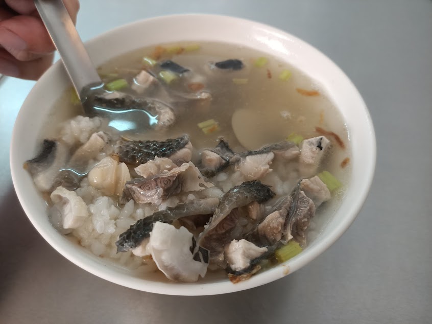 無名 魚肚湯