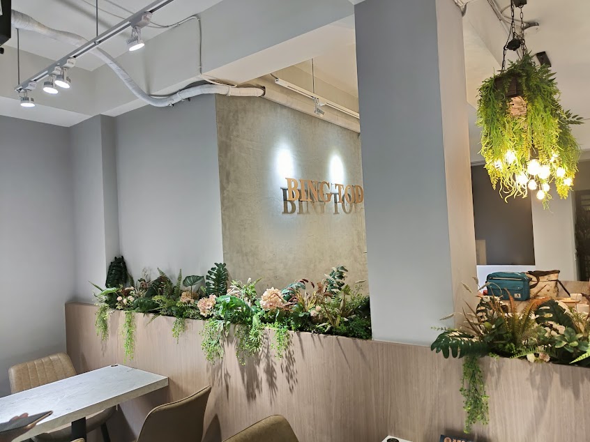 冰塔職人雪花 —藍昌店｜雪花冰仙草豆花專賣店｜高雄美食｜高雄冰店