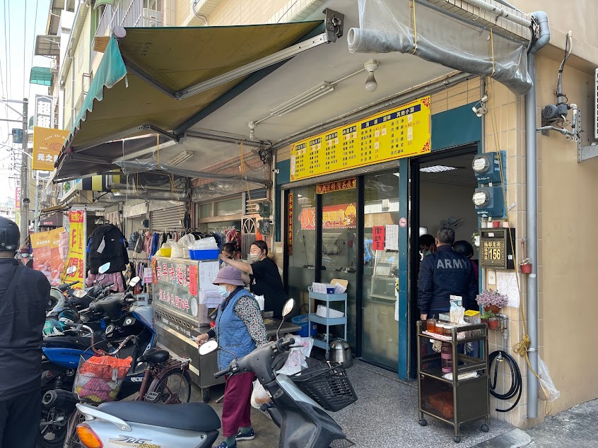 古早味麵店