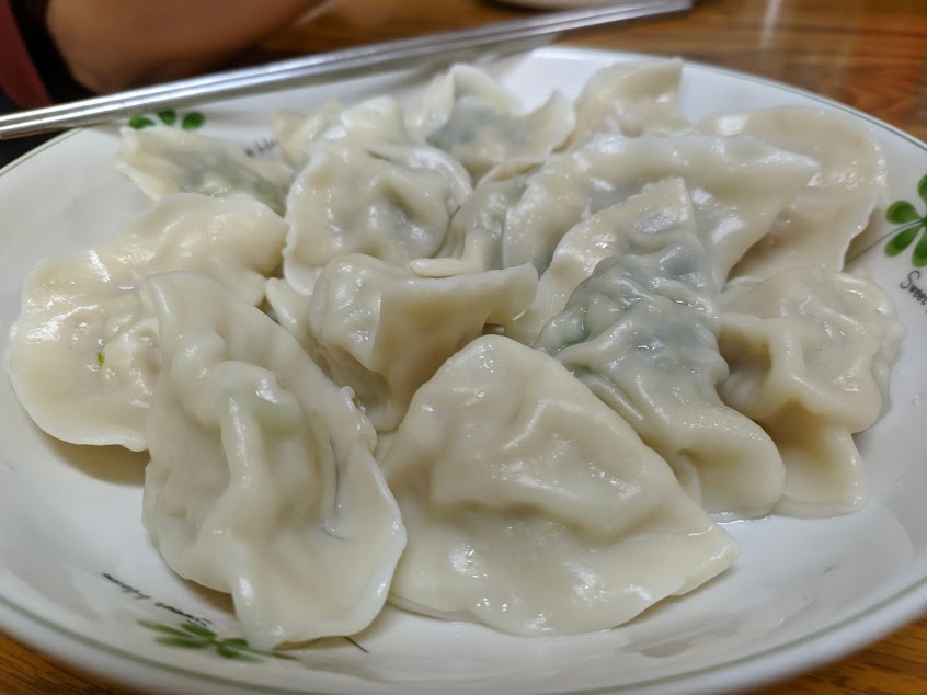 叢家手工水餃專賣店
