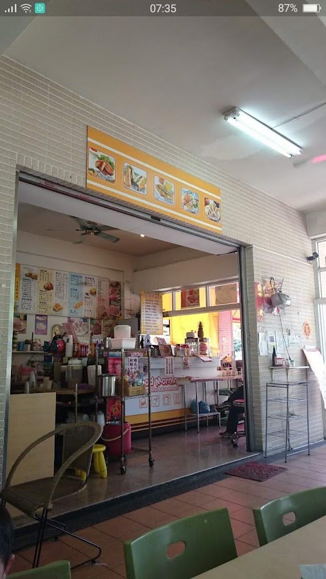 早安美芝城楠梓國小