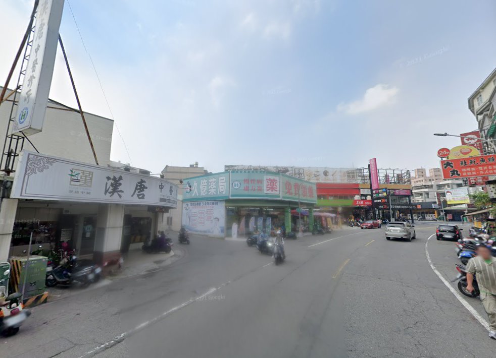 為你雞蛋燒菜單和相片