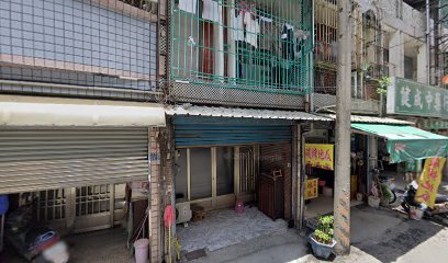 協成麵條店