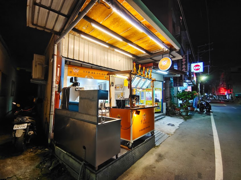 樂翔家CHICKEN 炒泡麵/蓋飯/咖哩/炸物（梓官創始）