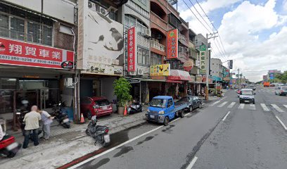 醉雞油雞山土雞
