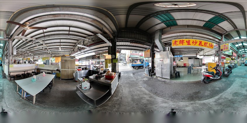 右昌阿忠虱目魚粥早午餐