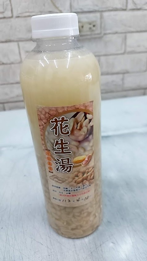 鮮薏緣菜單和相片