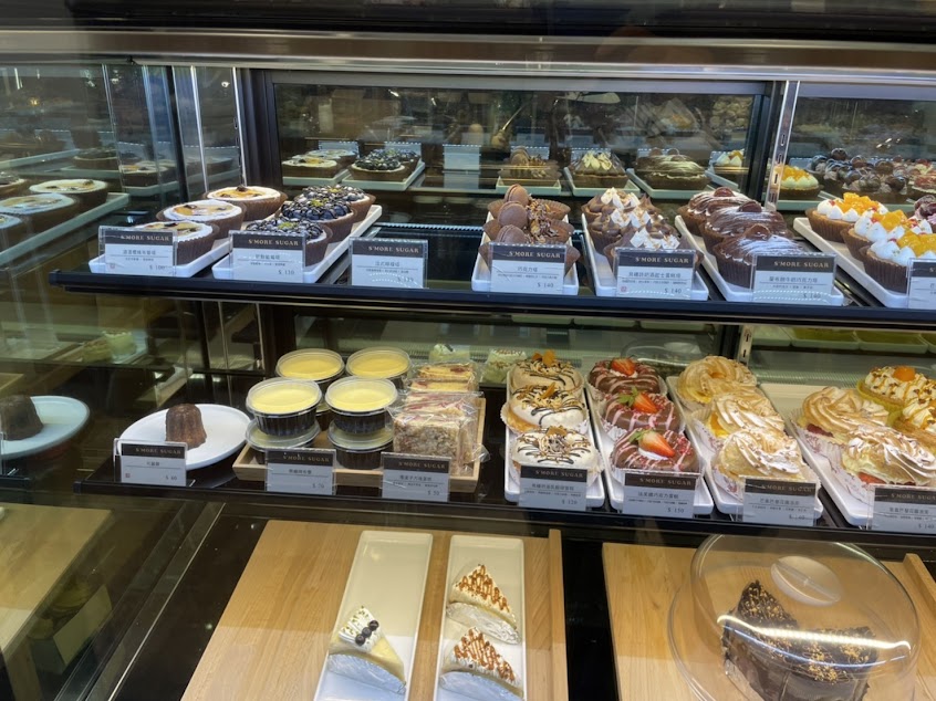 S’more sugar 楠梓店