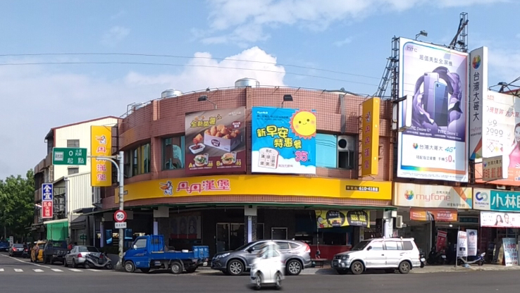 丹丹漢堡 梓官店