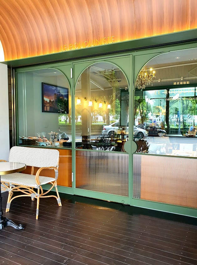 綠皮箱糕點 Le Bouquiniste