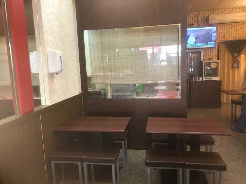 南台灣小麵館(斗新永汽鍋牛肉)