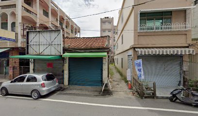 原鄉公所鹹酥雞