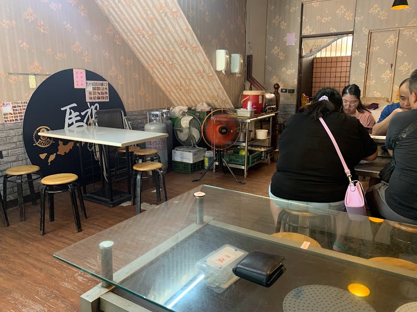 丼食堂