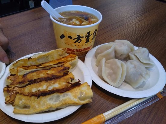 八方雲集-楠梓高大店