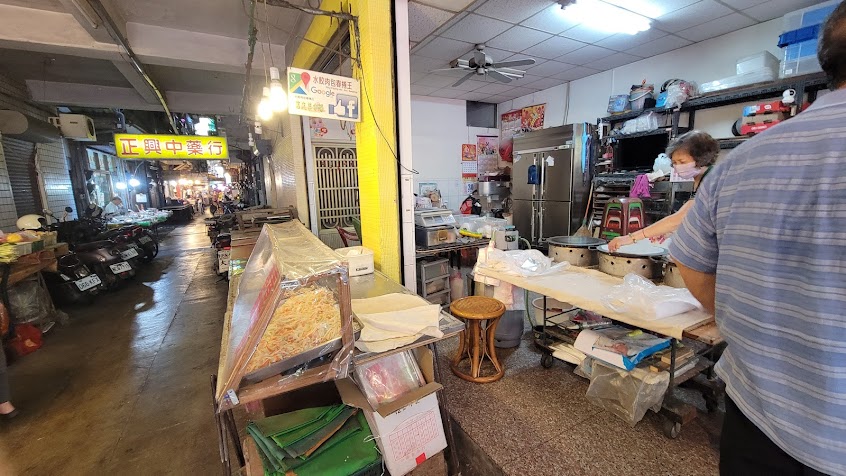 水餃肉包春捲王