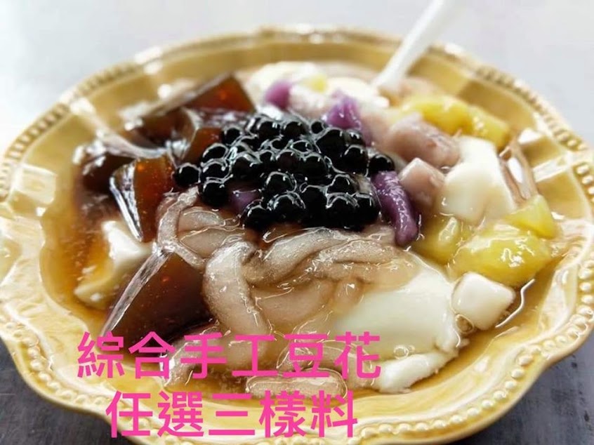 鮮薏緣菜單和相片