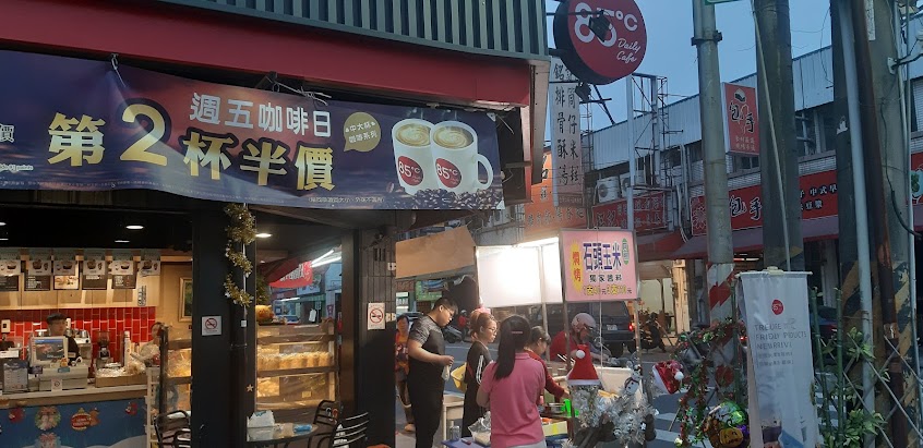 85度C咖啡蛋糕飲料麵包-高雄燕巢店