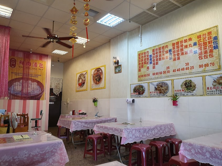 亞葆湯包-橋頭店