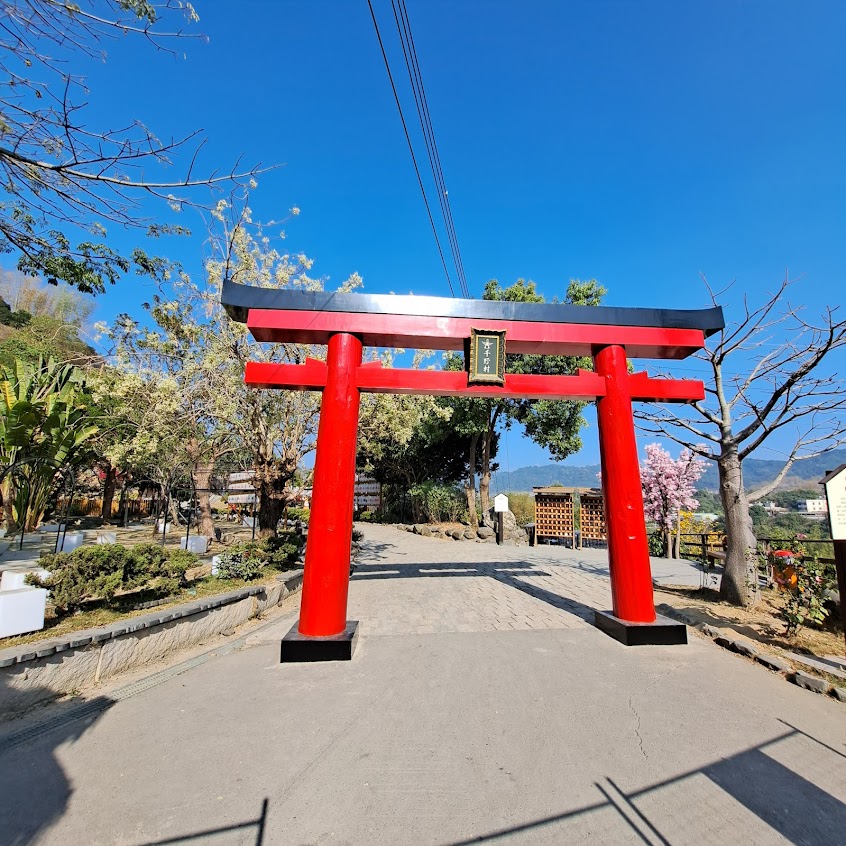千野村-日式景觀園區