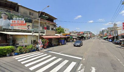 自家人天然手工蛋糕坊