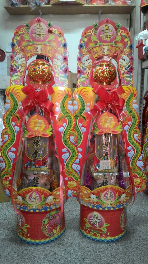 祥鶴壽桃塔罐頭塔