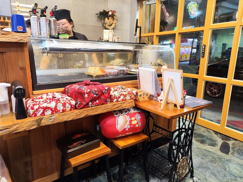 瀨戶ないかい日式料理店