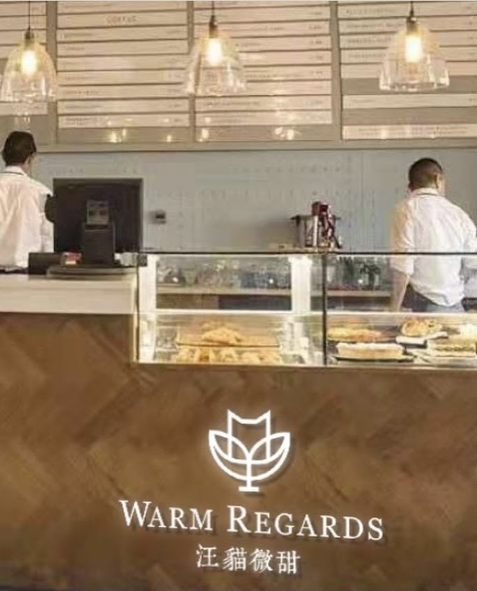 汪貓微甜Warm Regards 微甜軟餅乾 | 寶寶蛋糕 | 寵物蛋糕 | 私宅工作室全預約制 | 作品集詳見ig