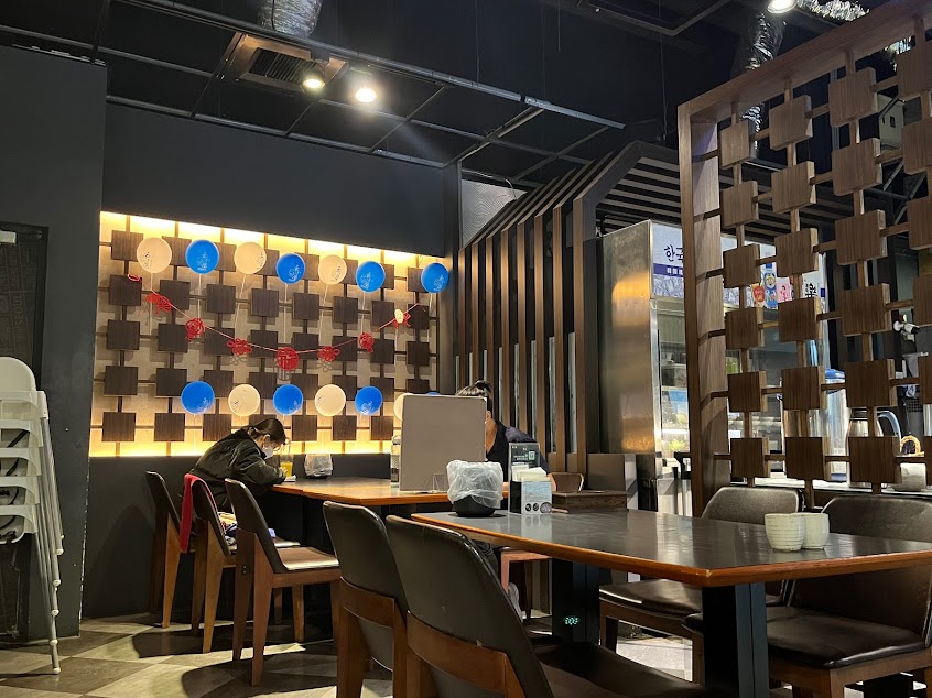 玉豆腐韓式料理(楠梓家樂福店)