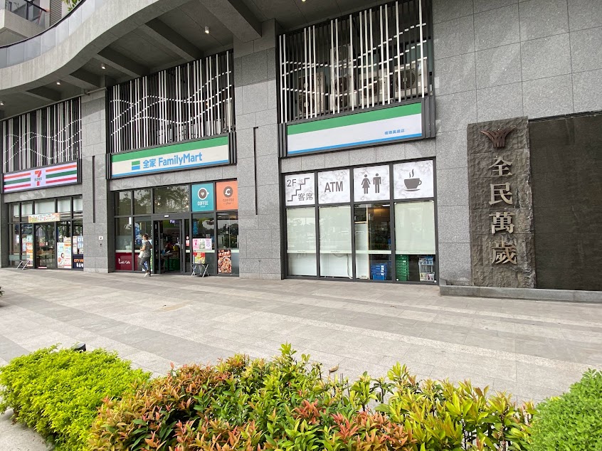 全家便利商店 橋頭萬歲店