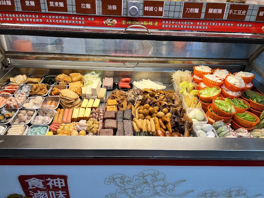 食神滷味橋頭店