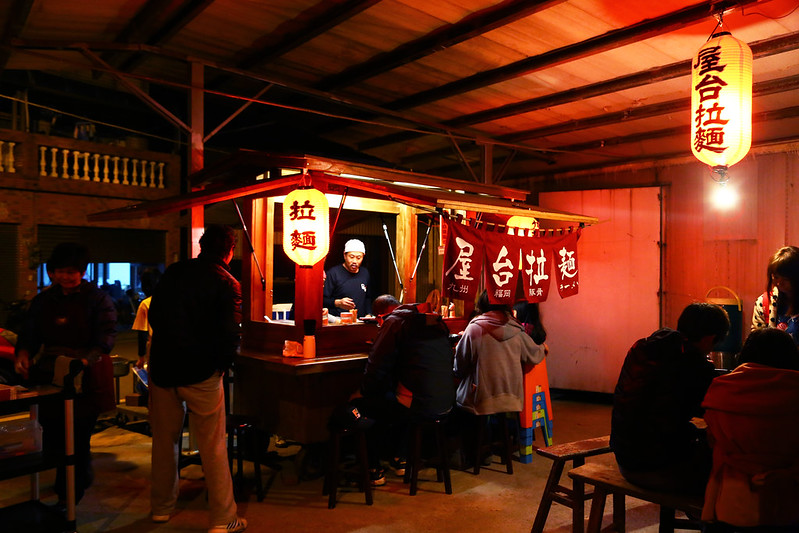屋台拉麵