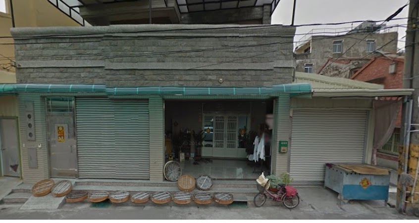 圍仔內 手工包子饅頭