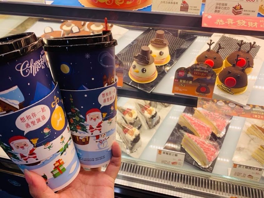 85度C咖啡蛋糕麵包 橋頭成功店