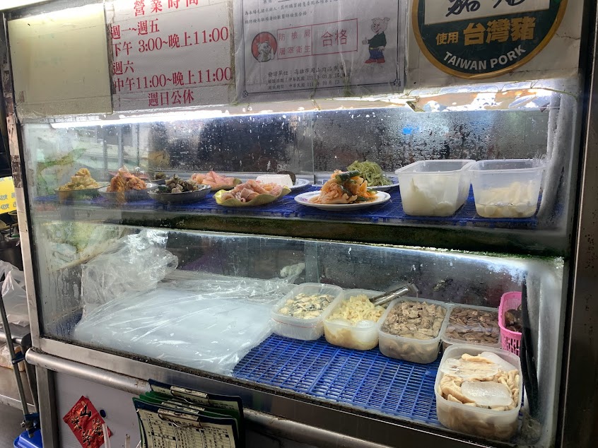 鹿野鵝肉莊