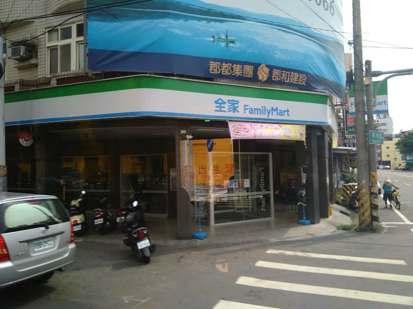 全家便利商店 橋頭建樹店