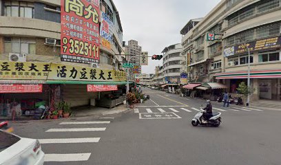 雞房重地鹽水雞