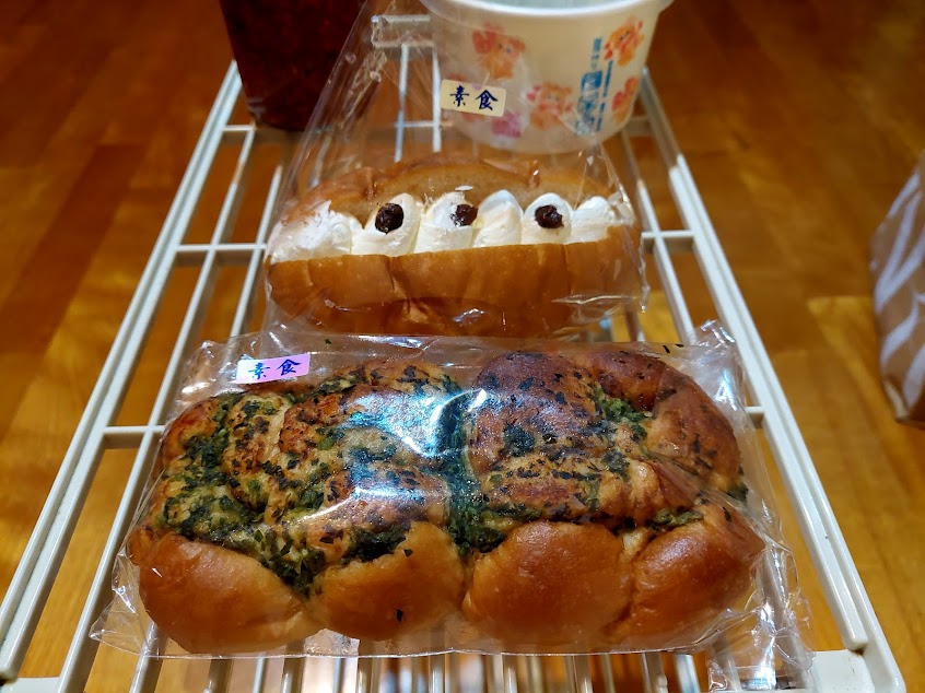 三越蛋糕麵包名店