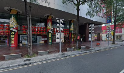 風起司蛋糕(高雄大遠百店)