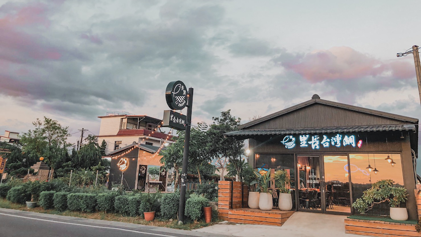 里長台灣鯛-美濃旗艦店