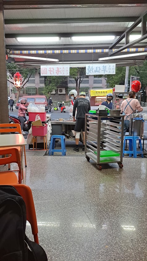 滿賓冰果室/圓仔湯