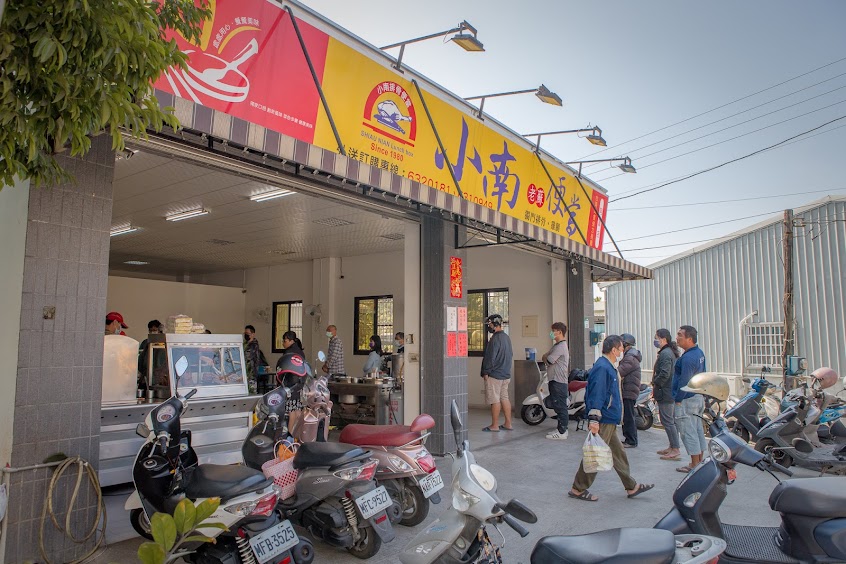 小南排骨雞腿大王阿蓮店