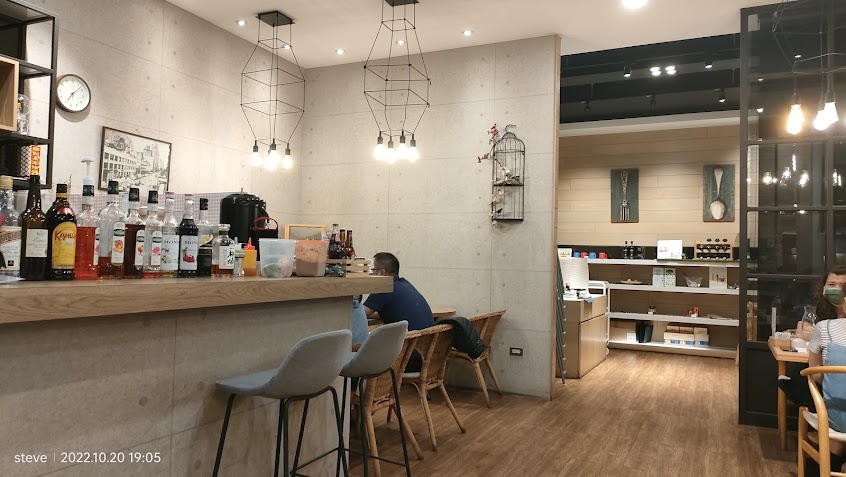 Truffe Brasserie 黑松露鄉村風味料理