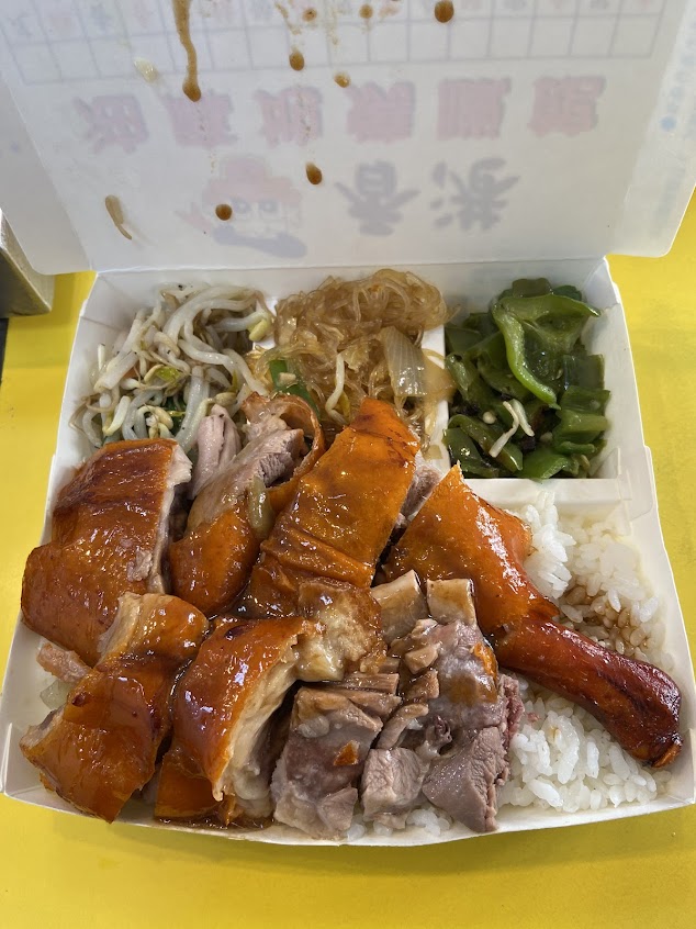 香港油麻地燒臘館