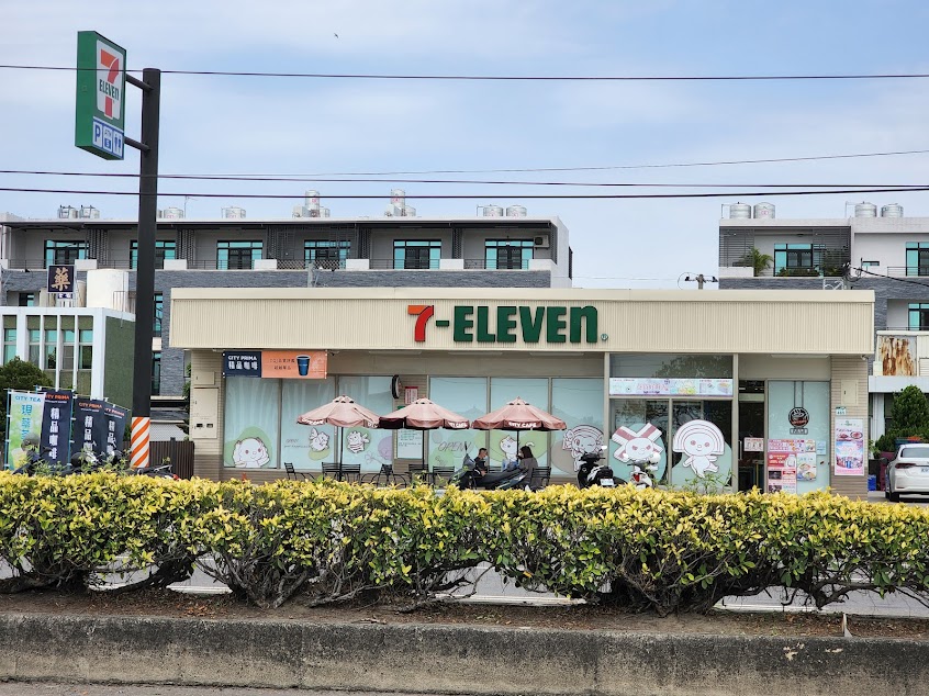 7-ELEVEN 路飛門市(現萃茶)