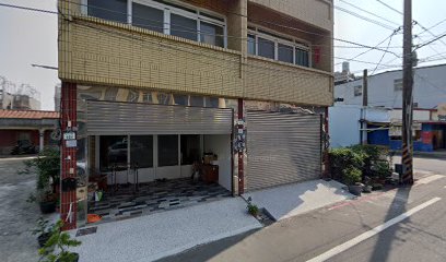 濠幸福豆花冷飲店