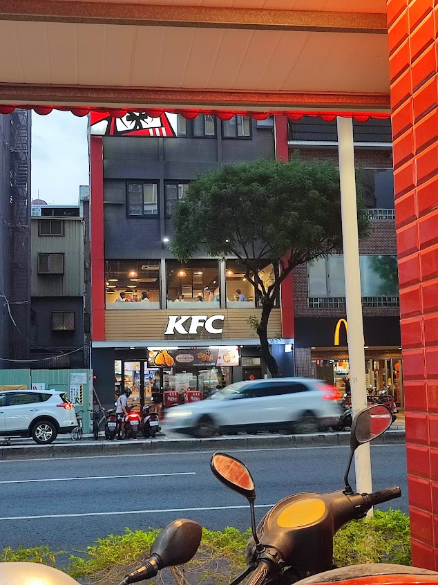 肯德基KFC-高雄文化餐廳
