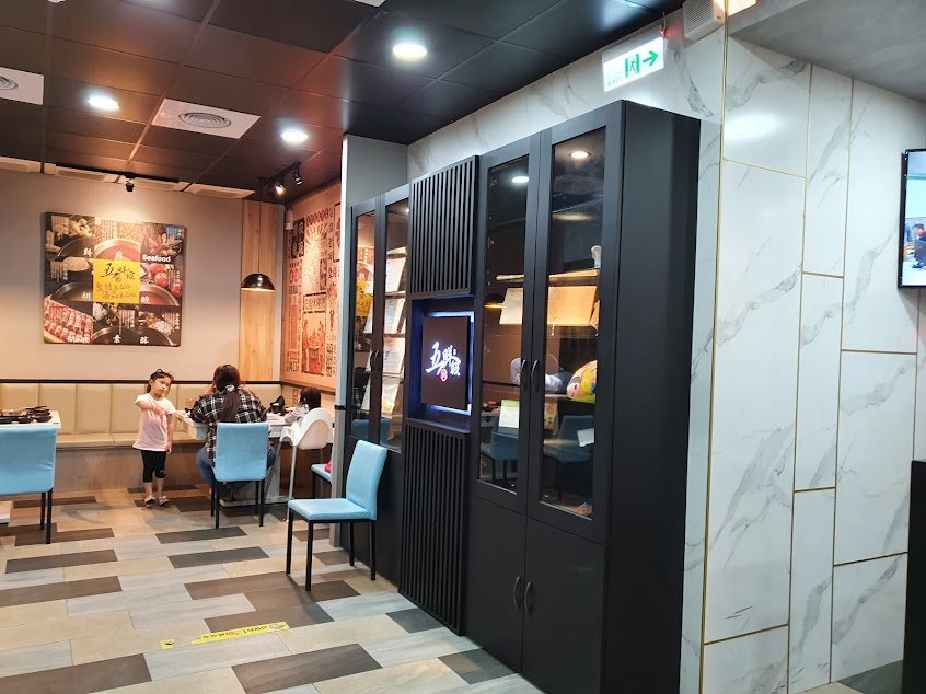 五鮮級鍋物專賣 路竹國昌店